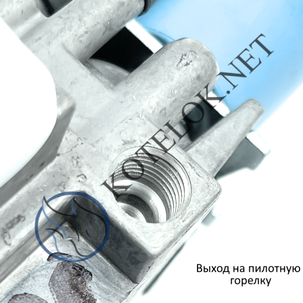 41793 Редуктор газовый 0.845.039 Sigma 845 230V G3/4″ - Запасные части для отопительного оборудования