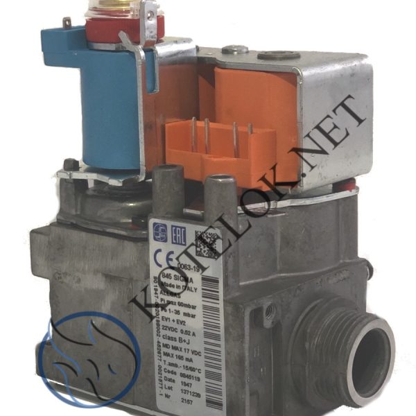 0.845.119 Газовый клапан 845 Sigma 0020200723 Vaillant - Запасные части для отопительного оборудования